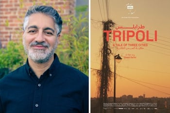 Raed El Rafei Headshot + Poster Template